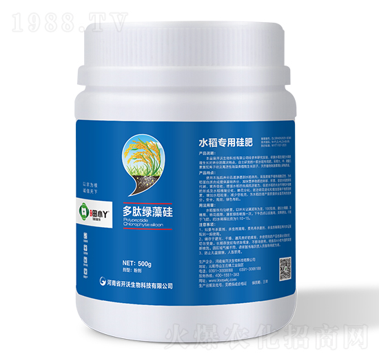 多肽綠藻硅-田小丫-開(kāi)沃生物