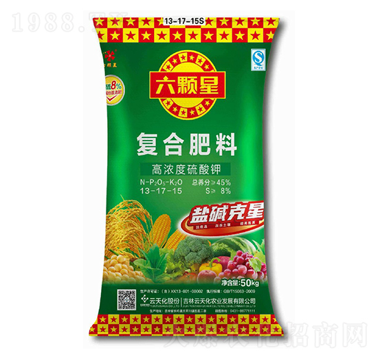 高濃度硫酸鉀復(fù)合肥料13-17-15-六顆星-云天化