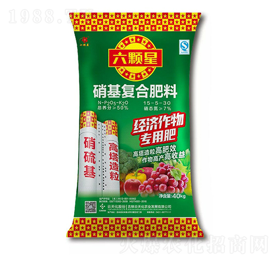 經(jīng)濟作物專用硝基復合肥料15-5-30-六顆星-云天化