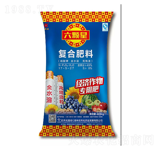 經(jīng)濟(jì)作物專(zhuān)用復(fù)合肥料17-5-27-六顆星-云天化