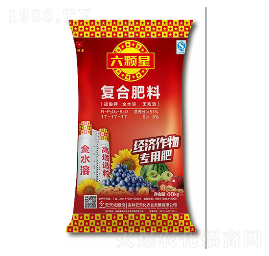 經(jīng)濟(jì)作物專(zhuān)用復(fù)合肥料17-17-17-六顆星-云天化