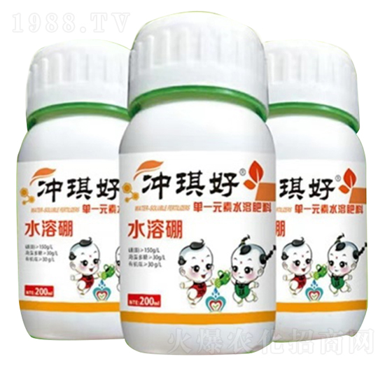 單一元素水溶肥料-水溶硼-沖琪好-民強(qiáng)生物