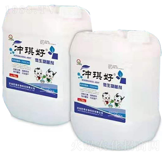 微生物菌劑-沖琪好-民強生物