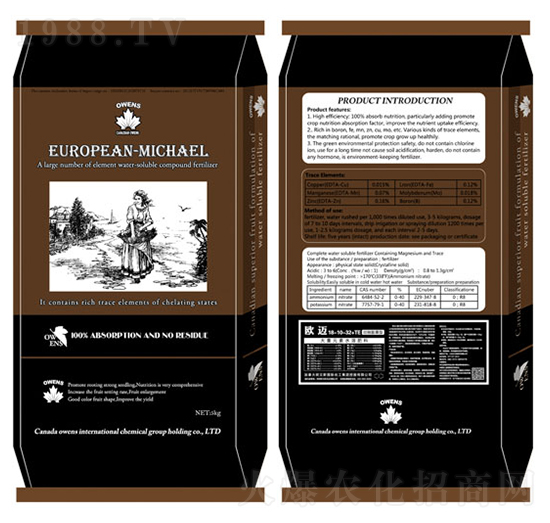 ˮ�ܷ���18-10-32-�W�~-�W��˹