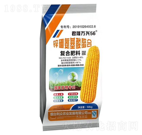 �ͺϷ���25-7-8-��¡�f�d56-��չ��