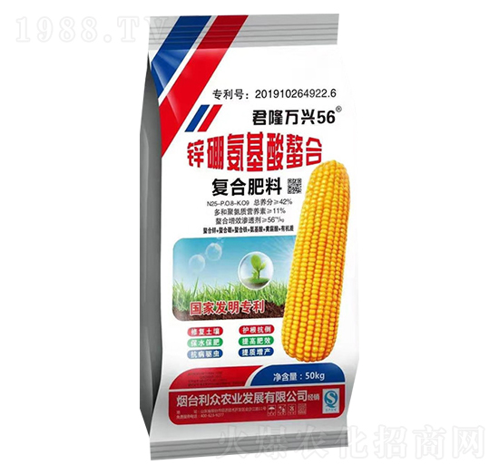 ��(f��)�Ϸ���25-8-9-��¡�f�d56-��չ��