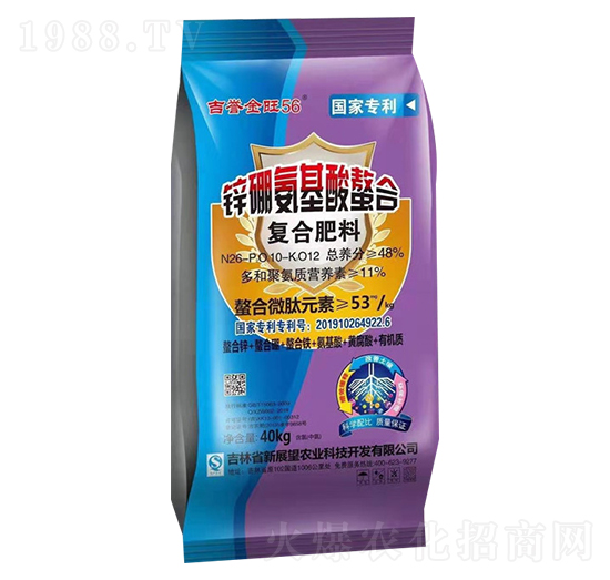 ��(f��)�Ϸ���26-10-12-���u(y��)����56-��չ��