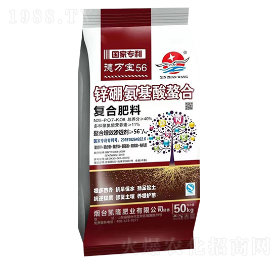 復(fù)合肥料25-7-8-德萬(wàn)寶56-新展望