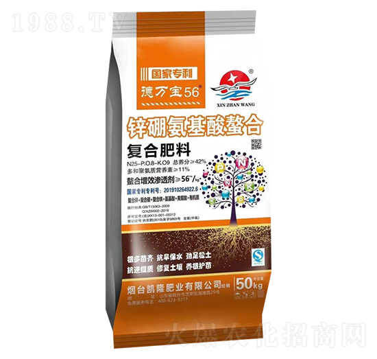 復(fù)合肥料25-8-9-德萬(wàn)寶56-新展望