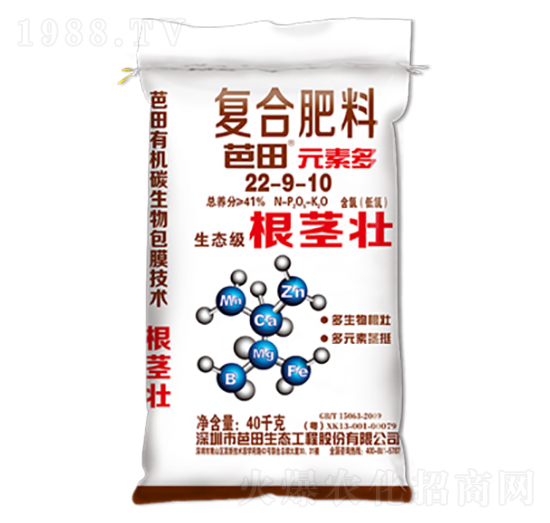 ��(f��)�Ϸ���22-9-10-����Ԫ�ض�-����