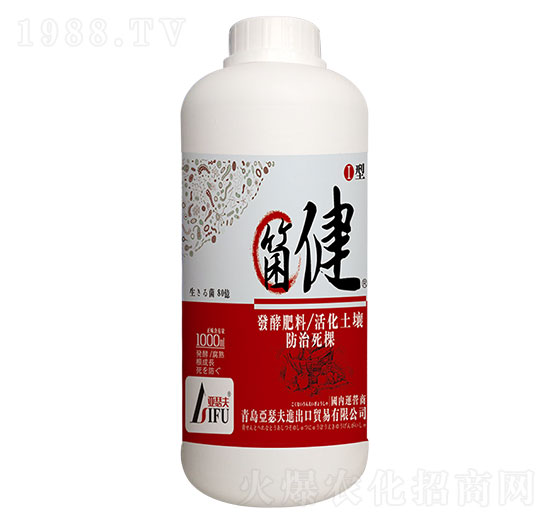 箘?、裥?亞瑟夫