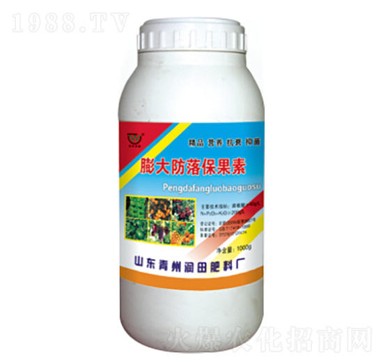 �����䱣����-��(r��n)�����