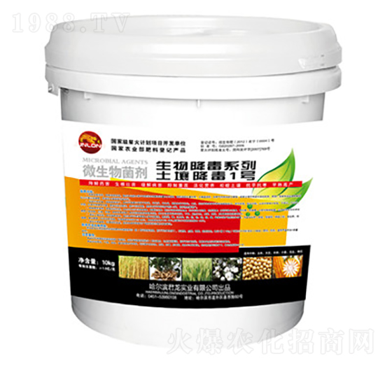 微生物菌劑-土壤降毒1號-君龍實業(yè)