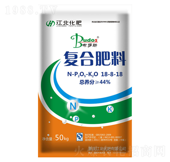復合肥料18-8-18-渝江-江北化肥