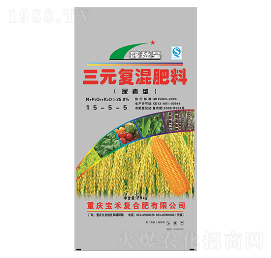 三元復混肥料15-5-5-渝江-江北化肥