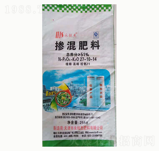 摻混肥料27-10-14-永銳杰