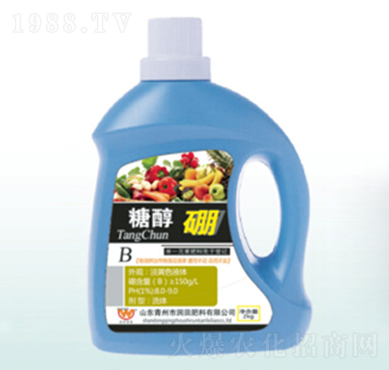 2kg�Ǵ����~���-��(r��n)�����