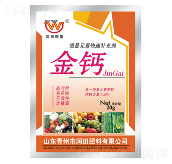 ΢��Ԫ��ˮ�ܷ���-���}-��(r��n)�����