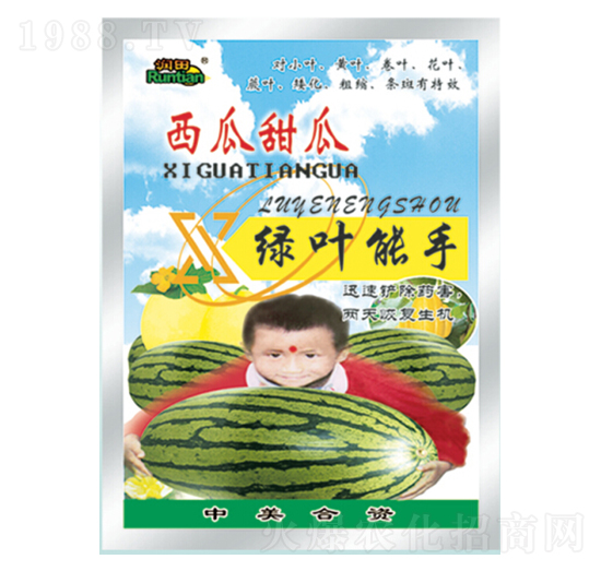 西瓜甜瓜綠葉能手-潤(rùn)田肥料