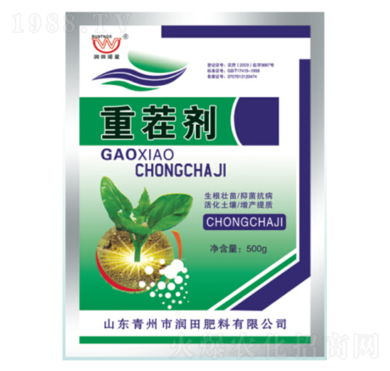 重茬劑-潤(rùn)田肥料