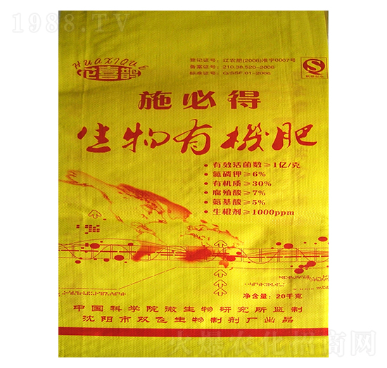 �����ЙC��-ʩ�ص�-�μν�