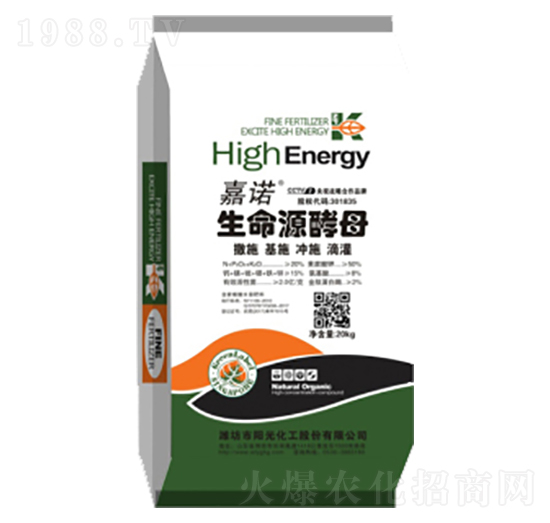 生命源酵母-陽(yáng)光化工