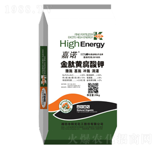 金肽黃腐酸鉀-陽光化工