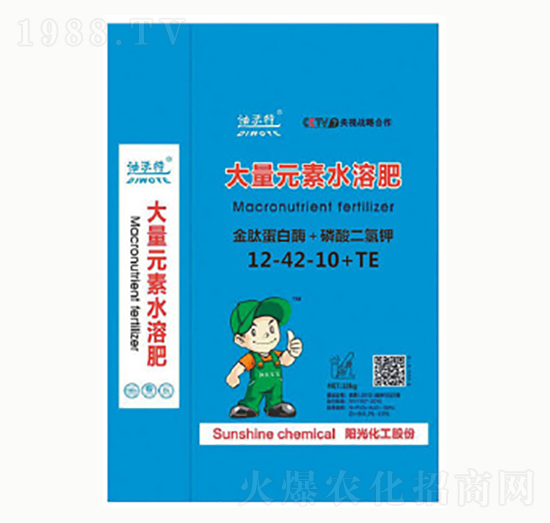 金肽蛋白酶+磷酸二氫鉀12-42-10+TE-陽光化工