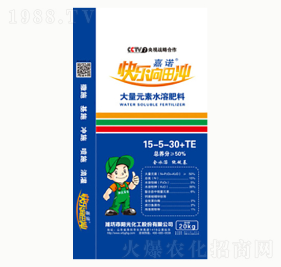 大量元素水溶肥15-5-30+TE-陽(yáng)光化工