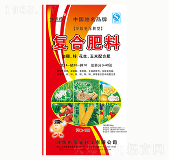 復合肥料（加硼、鋅、花生、玉米配方肥）-陽光化工