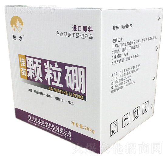 �����w�����䣩-����r(n��ng)�I(y��)