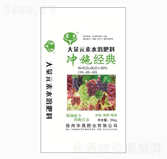 ����Ԫ��ˮ�ܷ�10-20-20-�A���ʘI(y��)