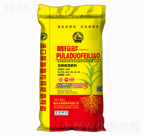 控釋摻混肥料26-12-10-普拉多-瑞福肥料