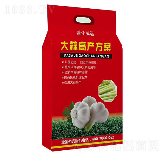 大蒜高產(chǎn)方案-萱化威遠(yuǎn)