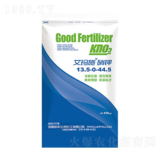 艾瑪施硝鉀13.5-0-44.5-金基恒豐
