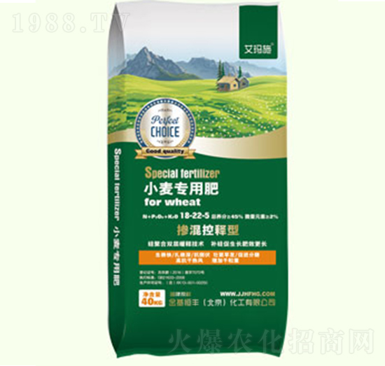 小麥專用肥（摻混控釋型）-金基恒豐