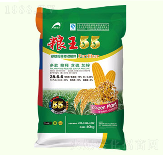 多肽控釋摻混肥料-糧王55-金基恒豐