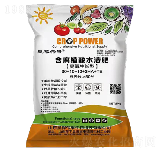 ����ֲ��ˮ�ܷ�30-10-10+3HA+TE-�ʼڵ۹�