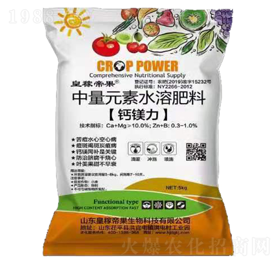 ����Ԫ��ˮ�ܷ���-�}�V��-�ʼڵ۹�