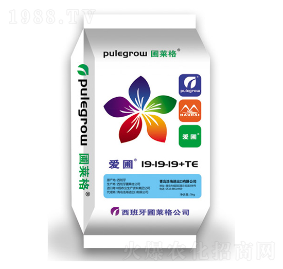 進(jìn)口高濃度復(fù)合肥料19-19-19+TE-愛(ài)圃-浩海