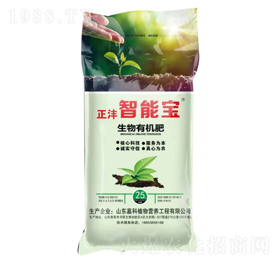 25kg生物有機(jī)肥-正灃智能寶-嘉科