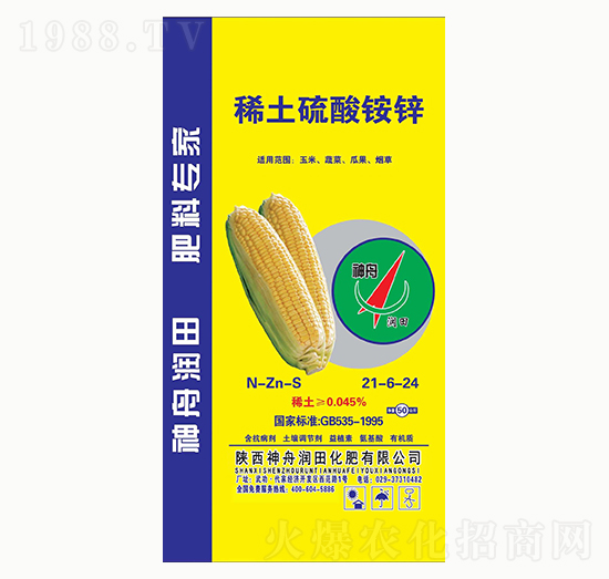 ϡ�������@�\21-6-4-���۝���