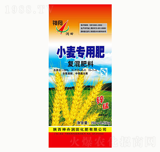 С����(zhu��n)�Ï�(f��)�����15-7-4-���۝�(r��n)��