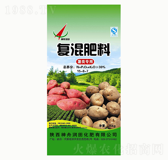 ����Ï�(f��)�����15-8-7-���۝�(r��n)��