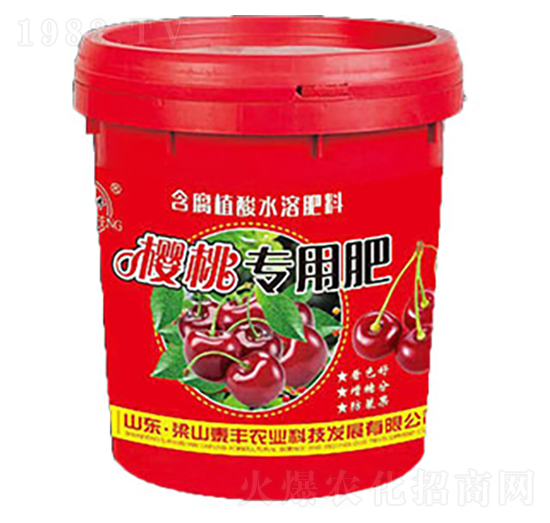 櫻桃專(zhuān)用肥-梁山泰豐