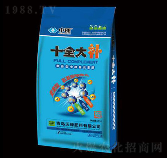 螯合型中微量元素肥-十全大補-沃綠肥料