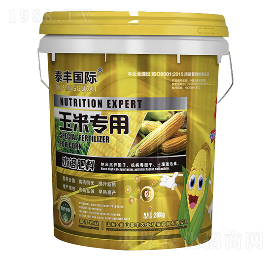 玉米專用-梁山泰豐