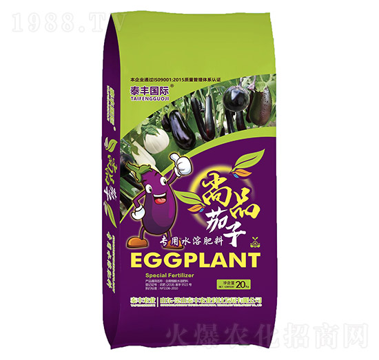 尚品茄子專用水溶肥料-梁山泰豐