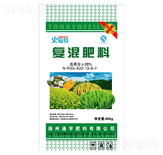 復混肥料13-8-7-通宇肥料