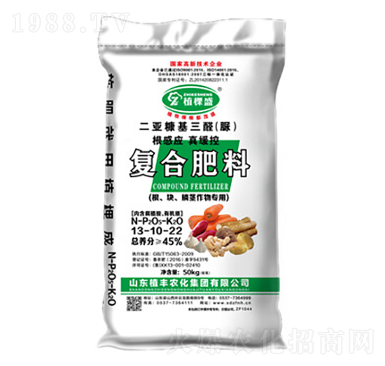 復(fù)合肥料13-10-22-植豐農(nóng)化